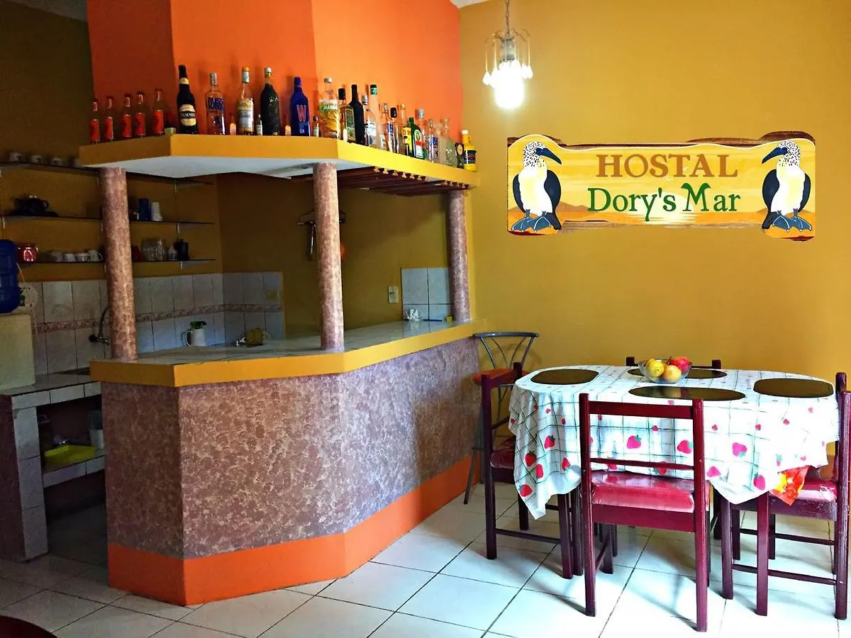 Hostal Dorys Mar Puerto Baquerizo Moreno