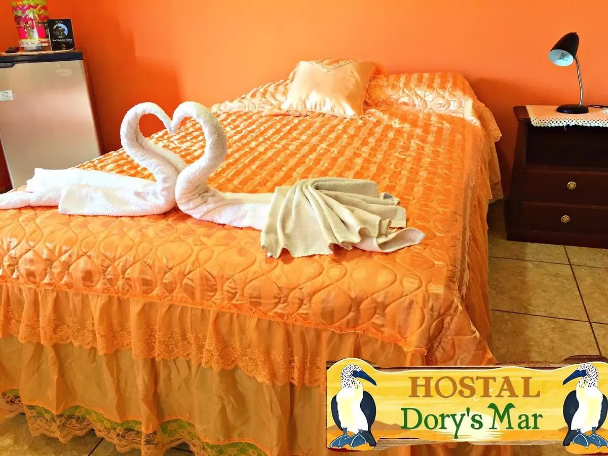 Hostal Dorys Mar Puerto Baquerizo Moreno Ecuador