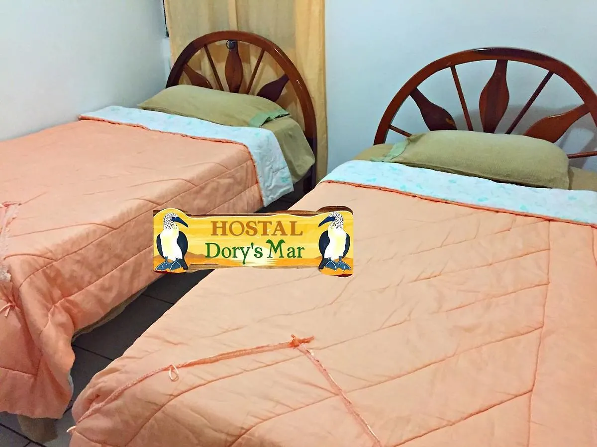 Hostal Dorys Mar Puerto Baquerizo Moreno